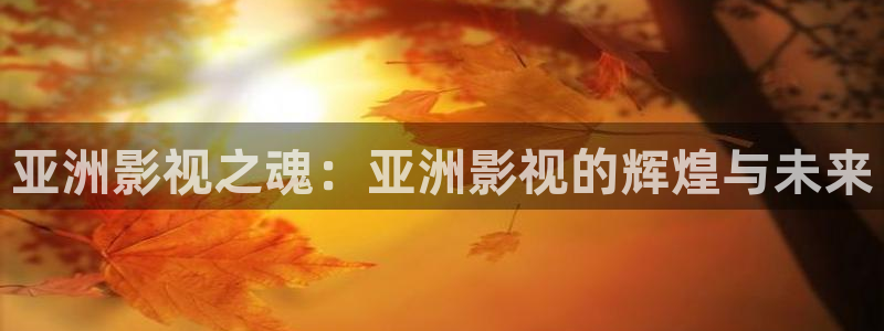 很想很想你策驰影院