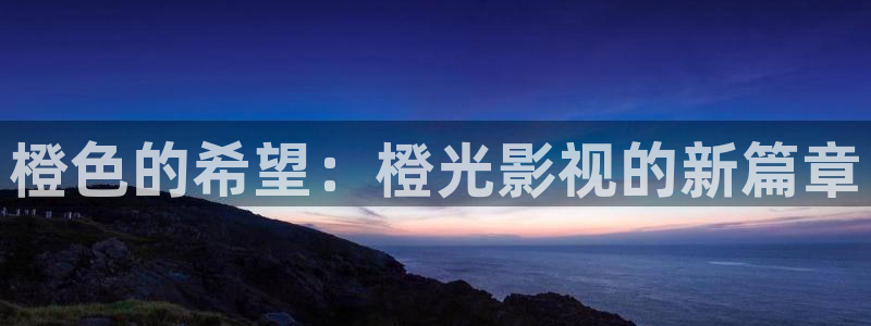 墨雨云间全40集策驰影院