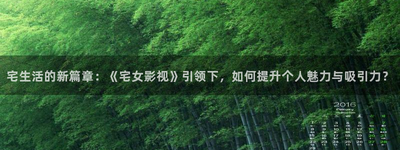 策驰电影官网