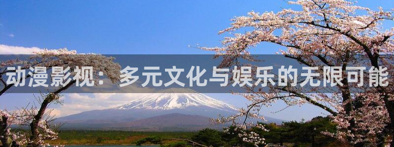 5nj策驰影院免费观看
