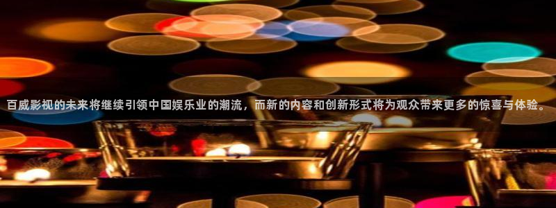 爱我就别想太多策驰影院