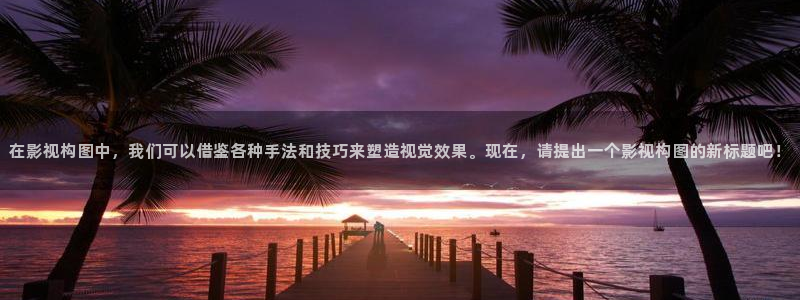 策驰影院免费策驰2023