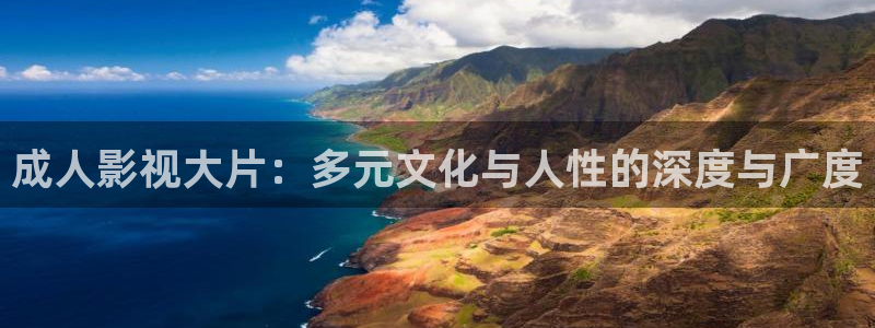 披荆斩棘第二季在线观看策驰影院