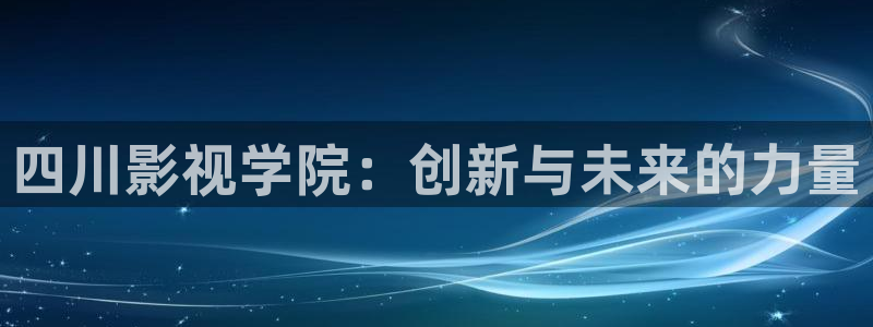 沉香如屑策驰影院电视剧免费观看