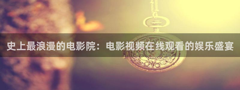 半碗村传奇40集免费观看策驰影院