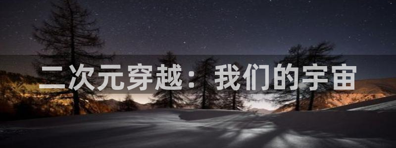 策驰影院在线入口免费观看